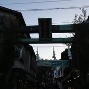 江島参道の入り口