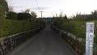 武家門と石垣を見学