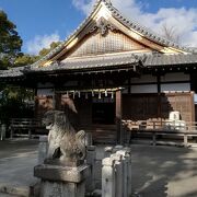 鎭國守國神社