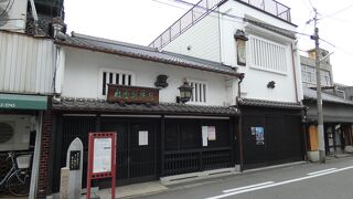 堺環濠都市の北部綾の町に建つ鉄砲鍛冶屋敷