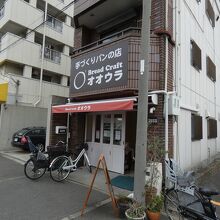 Bread Craftオオウラ