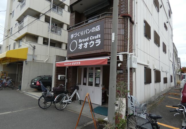 こじんまりとした手作りベーカリー