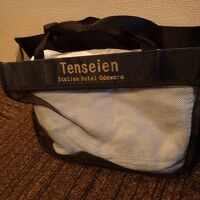 部屋にあったお風呂セットがしゃれていた