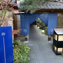 ONSEN RYOKAN YUEN SHINJUKU