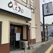 並んででも価値のある天ぷら屋さん