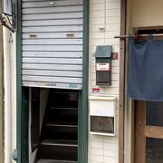 店主の拘りおを感じるカレー屋さん