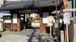 名古屋三大仏の一つ「火伏せの阿弥陀」