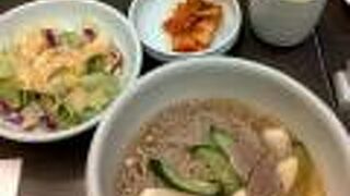 妻家房 横浜高島屋店