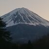 富士山が素晴らしくきれいに見えました