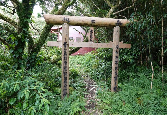 東台所神社