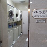 コインランドリー