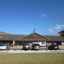 京都府最北端の道の駅