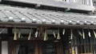 せっかくなので