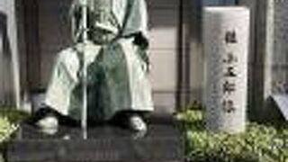 ホテルオークラ京都に...