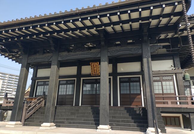 光円寺