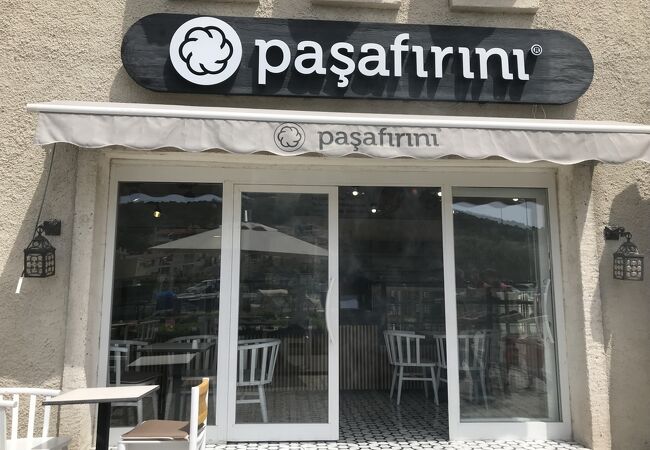 PAŞA FIRINI ÇEŞME