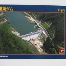2022年現在、兵庫県最北のダムカード配布対象施設
