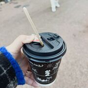 トゥモローランド・テラス クチコミ・アクセス・営業時間｜東京