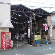 日吉商店街の東側入口