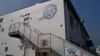 瀬戸内町の海の駅