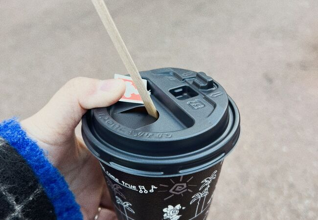 トゥモローランド・テラス