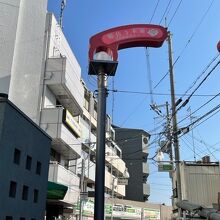 レトロで超ローカルな商店街