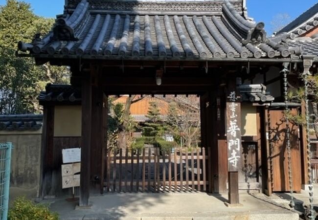 【限定セール】【紀三井寺/普門院】送料込み大観音なぐさめ香他5種セット新品未開封 高級線香『風韻きゃら【龍玄(りゅうげん)】短寸100本桐箱入[有煙