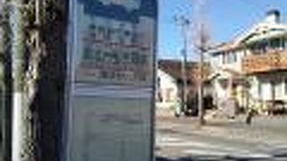 路線バス (阪東バス)