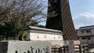 物見櫓がシンボル