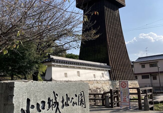 物見櫓がシンボル
