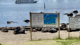 綺麗に整備されています。