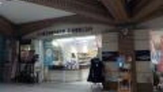 JR久留米駅の2階にある久留米市観光案内所で観光地図をもらいました。