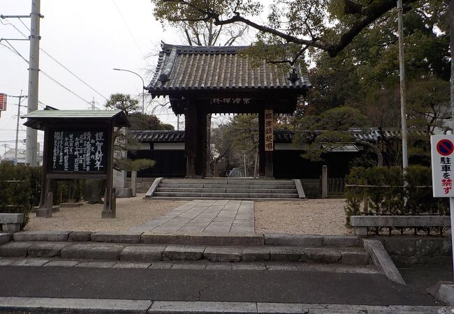 JR久留米駅近くにある臨済宗のお寺です。