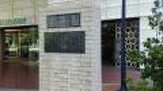 フランス積みの床面