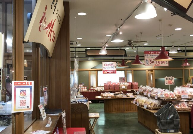 一色屋 (ラグーナ蒲郡店)