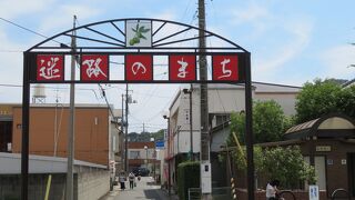 ほんとに迷った