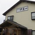 宇久須温泉と海の幸　味わう温泉旅館