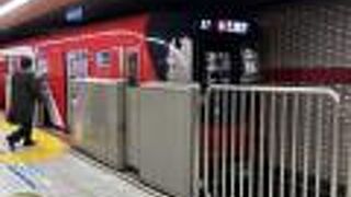 東京メトロ 丸ノ内線