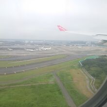 成田空港に帰還