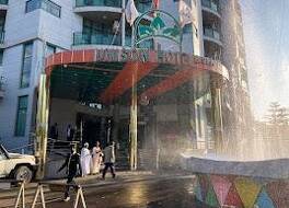 Unison Hotel and Spa
