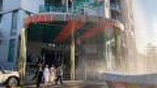 Unison Hotel and Spa