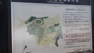 藤枝総合運動公園