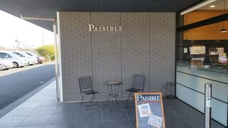 PAISIBLE