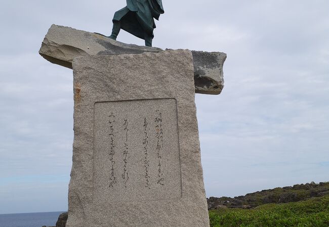 沖縄らしくない海の色