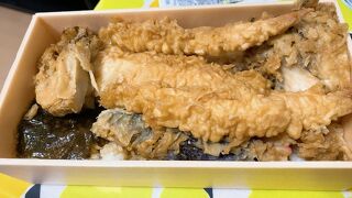 日本橋 天丼 天むす 金子半之助 エキュート品川店