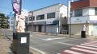 伊万里に来たなと実感します