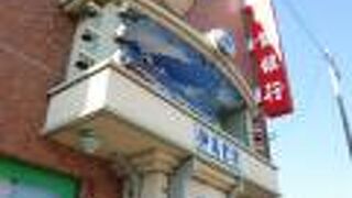 一時間ごとに音楽が