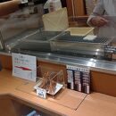 喜八洲総本舗 大阪空港店
