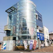松阪市観光情報センター