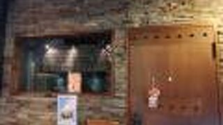 エクリプス ファースト